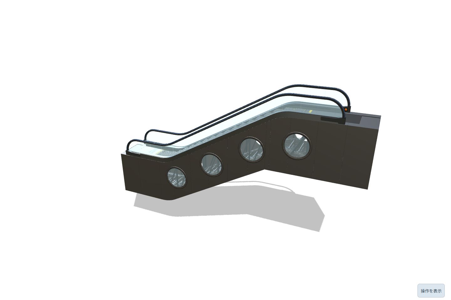エスカレーターの3Dモデル
